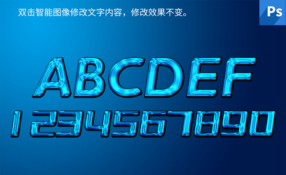 字體樣機
