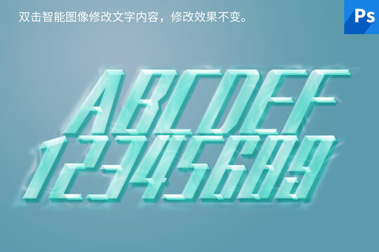 字體樣機(jī)