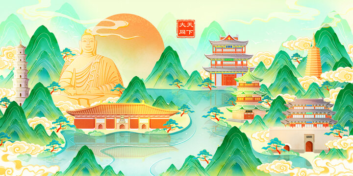 大同國潮城市插畫