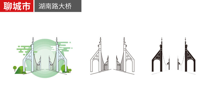 聊城市湖南路大橋矢量地標(biāo)建筑素材