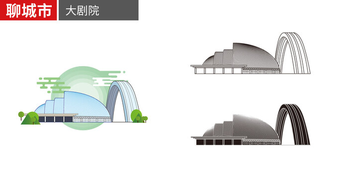 聊城市水城明珠大劇院矢量地標(biāo)建筑素材