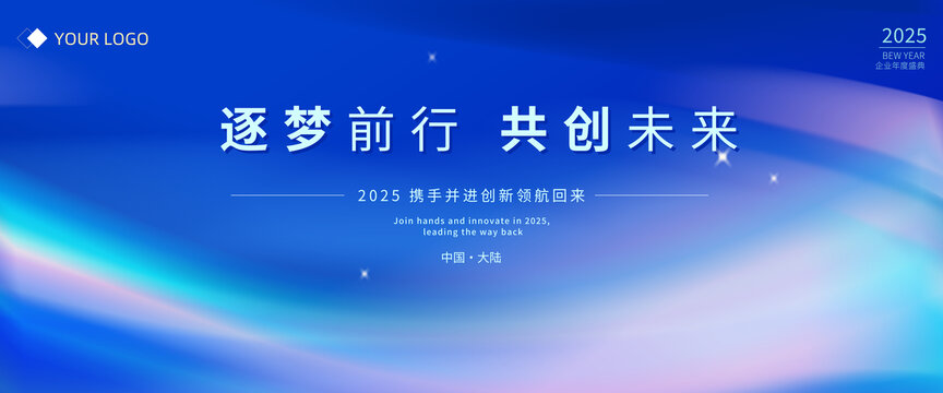 科技海報(bào)
