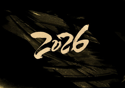 2026年字體設(shè)計(jì)