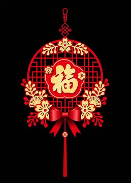 蝴蝶結(jié)玻璃貼窗花掛飾窗框