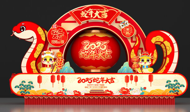 春節(jié)彩車
