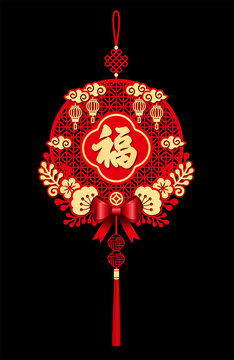 剪紙福玻璃貼窗貼掛飾窗框