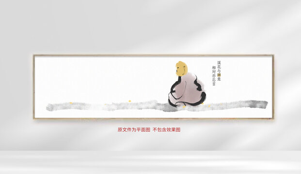 禪意裝飾畫