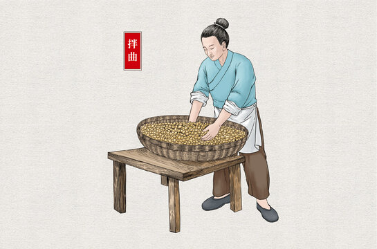 傳統(tǒng)醬油釀造拌豆