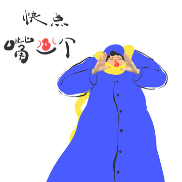 情侶卡通頭像
