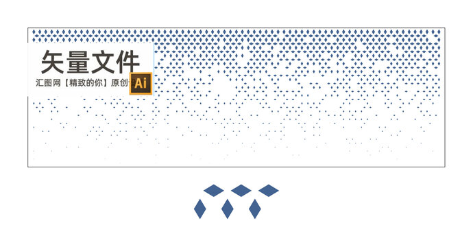 大小菱形漸變孔