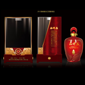 酒包裝酒盒包裝平面圖