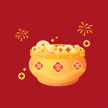 聚寶盆矢量插畫