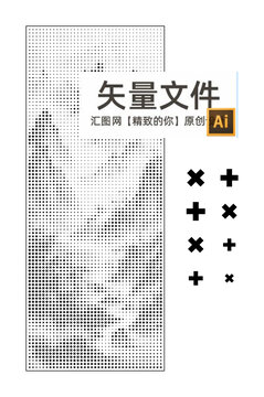 山水畫(huà)沖孔板