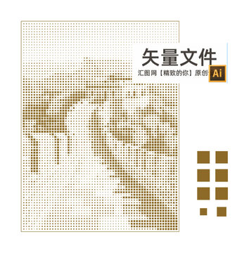 長城沖孔