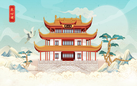 長(zhǎng)沙天心閣