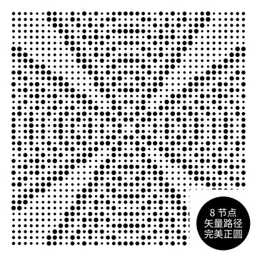 矢量放射沖孔點(diǎn)陣圖