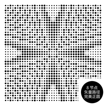 矢量十字沖孔點陣圖