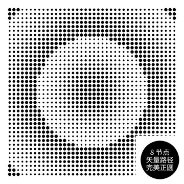矢量沖孔點陣圖