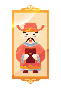 邊框財神國風(fēng)