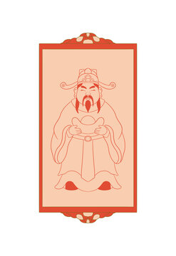 財神邊框插畫