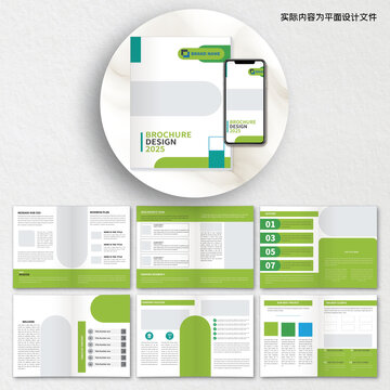 新能源畫冊(cè)cdr設(shè)計(jì)模板