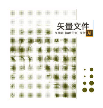 長城沖孔
