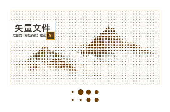圓孔山