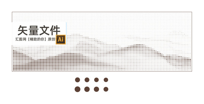 圓點(diǎn)山