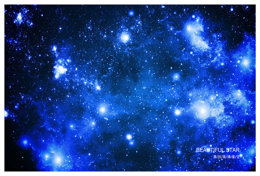 藍(lán)色星空