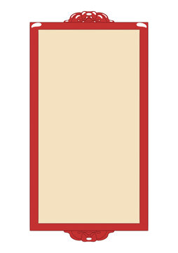 邊框繪畫(huà)