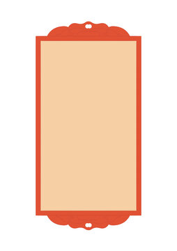邊框