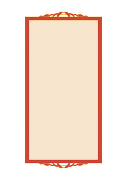 國(guó)風(fēng)邊框