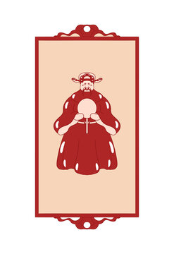 財(cái)神邊框國風(fēng)剪紙