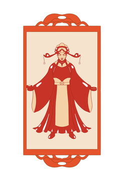 財神邊框繪制插畫