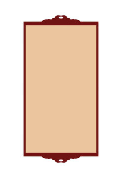 邊框