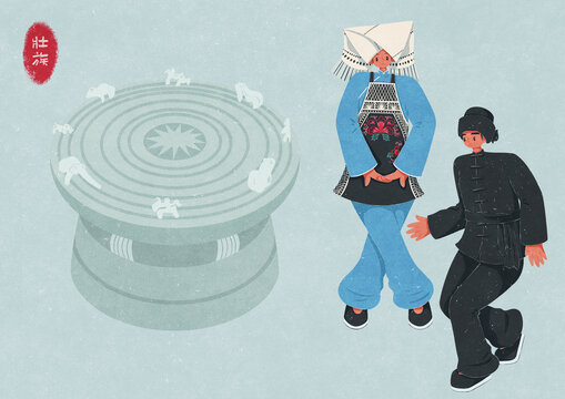 廣西地區(qū)壯族傳統(tǒng)服飾男女