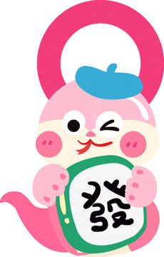 發(fā)財(cái)蛇門(mén)掛裝飾插圖