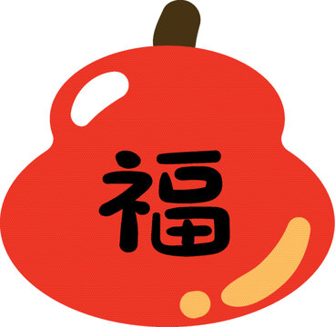 葫蘆福祿插圖