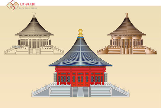 北京地壇公園地壇