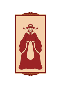 財神邊框創(chuàng)意