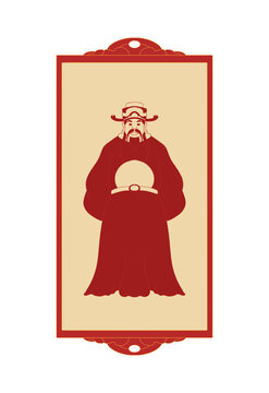 接財(cái)神中式邊框