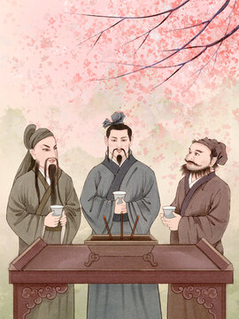 三國桃源結(jié)義
