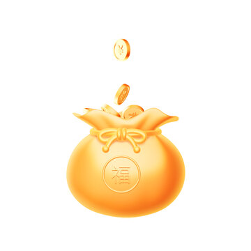 3D金融節(jié)日黃色福袋