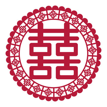 喜字窗花雙喜剪紙圖案婚慶婚禮結(jié)婚囍