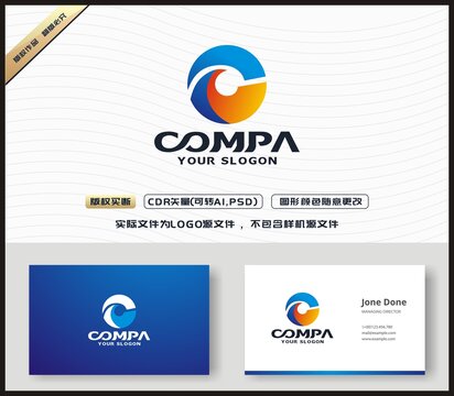 C字母LOGO設(shè)計