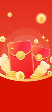 紅包金幣促銷活動矢量海報