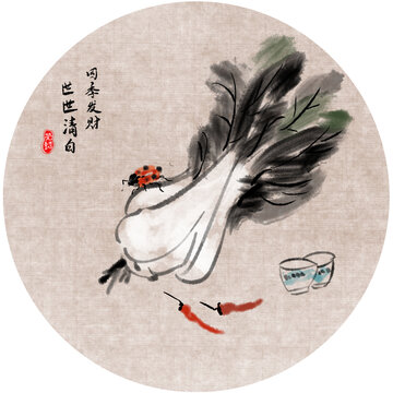 手繪水墨白菜