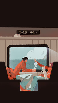 火車上的人