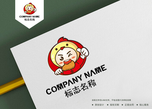 炸雞logo