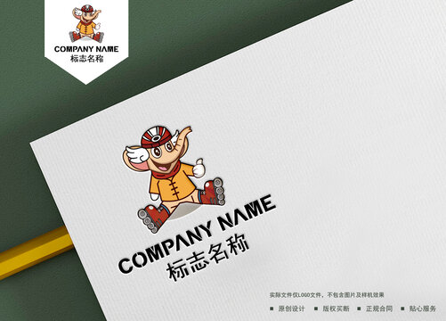 卡通大象logo